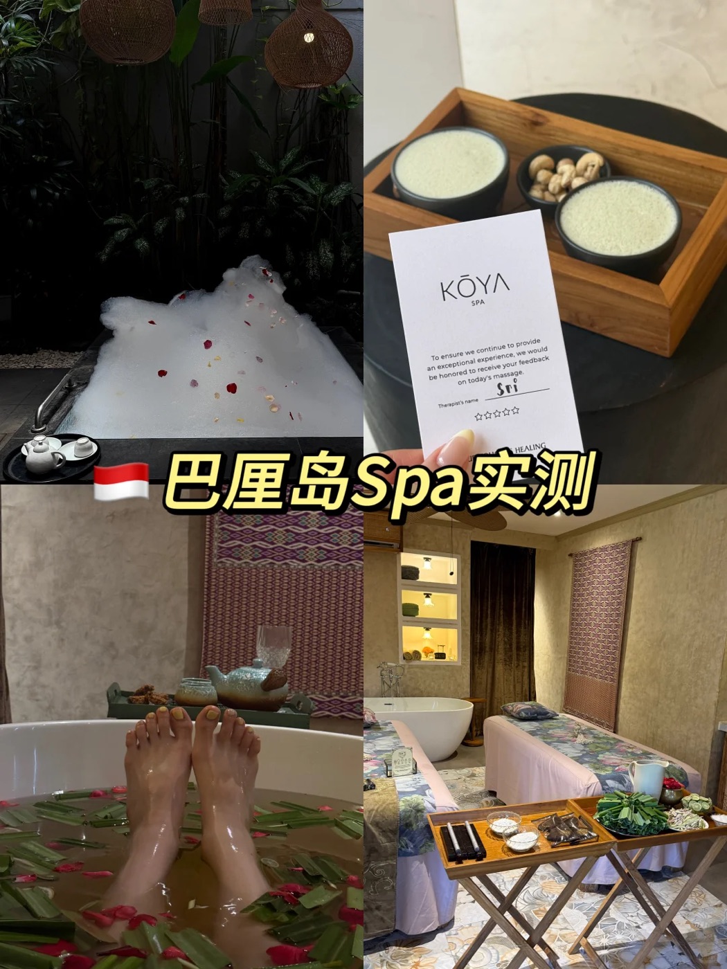 Klook collaboration post