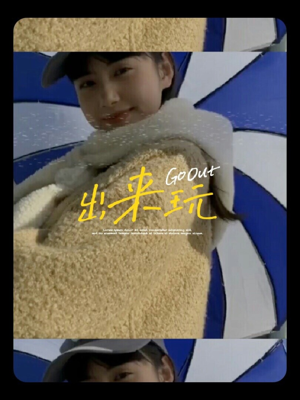 Xiaohongshu Music Diary